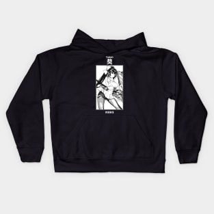 Takao Azur Lane Kids Hoodie